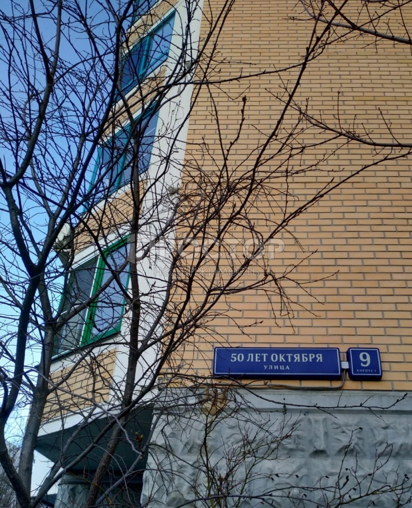 2-комнатная квартира, 63 м² - фото 9