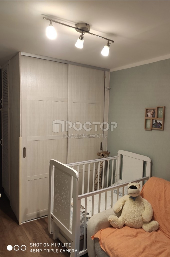 2-комнатная квартира, 45 м² - фото 5