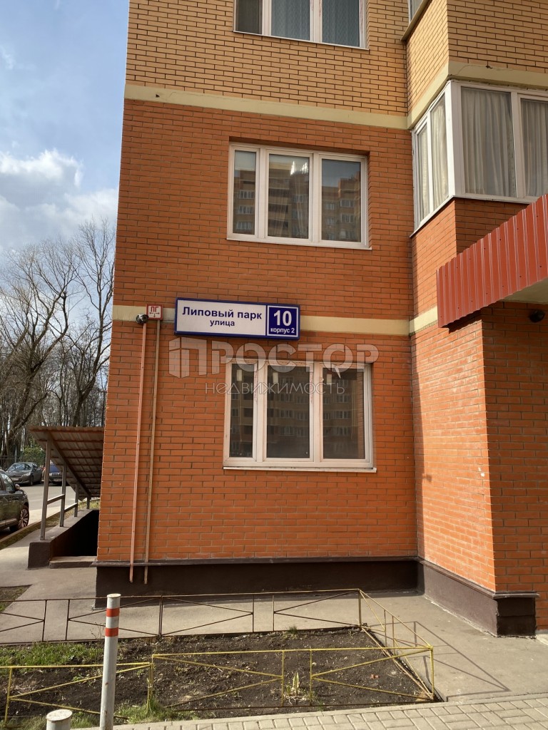 2-комнатная квартира, 69 м² - фото 11