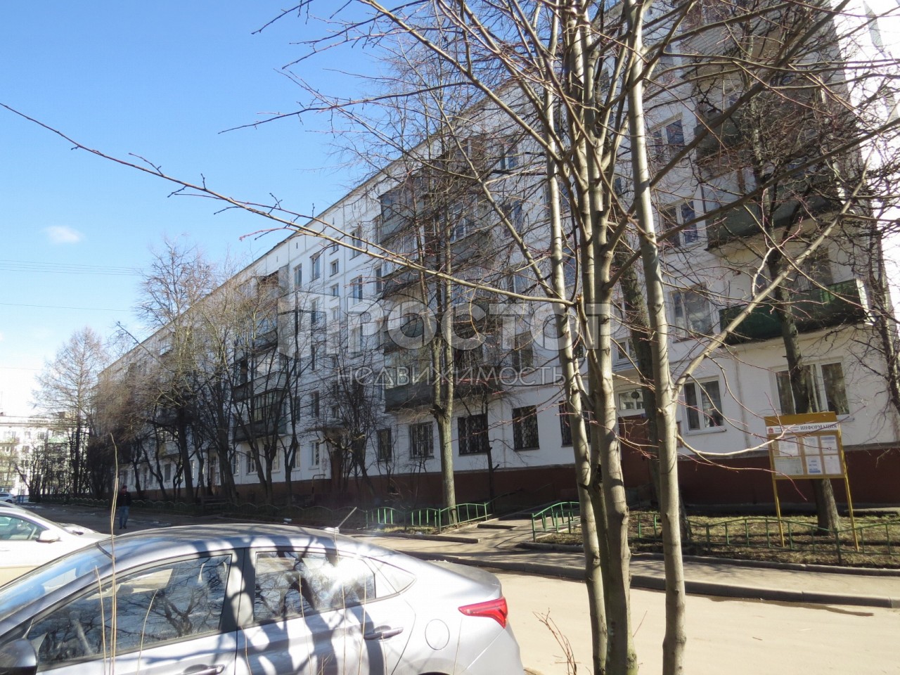 2-комнатная квартира, 46 м² - фото 9