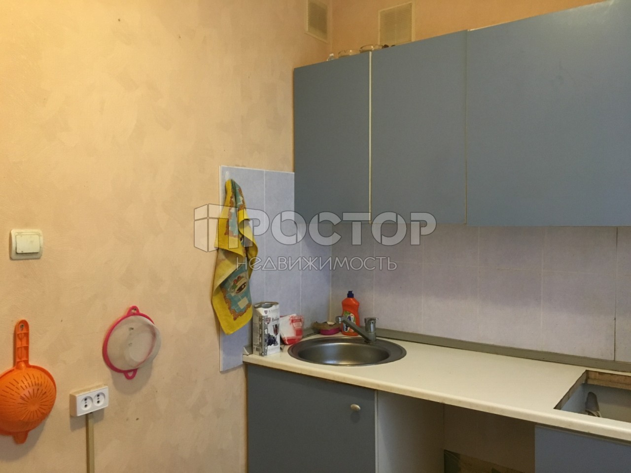 1-комнатная квартира, 30 м² - фото 2