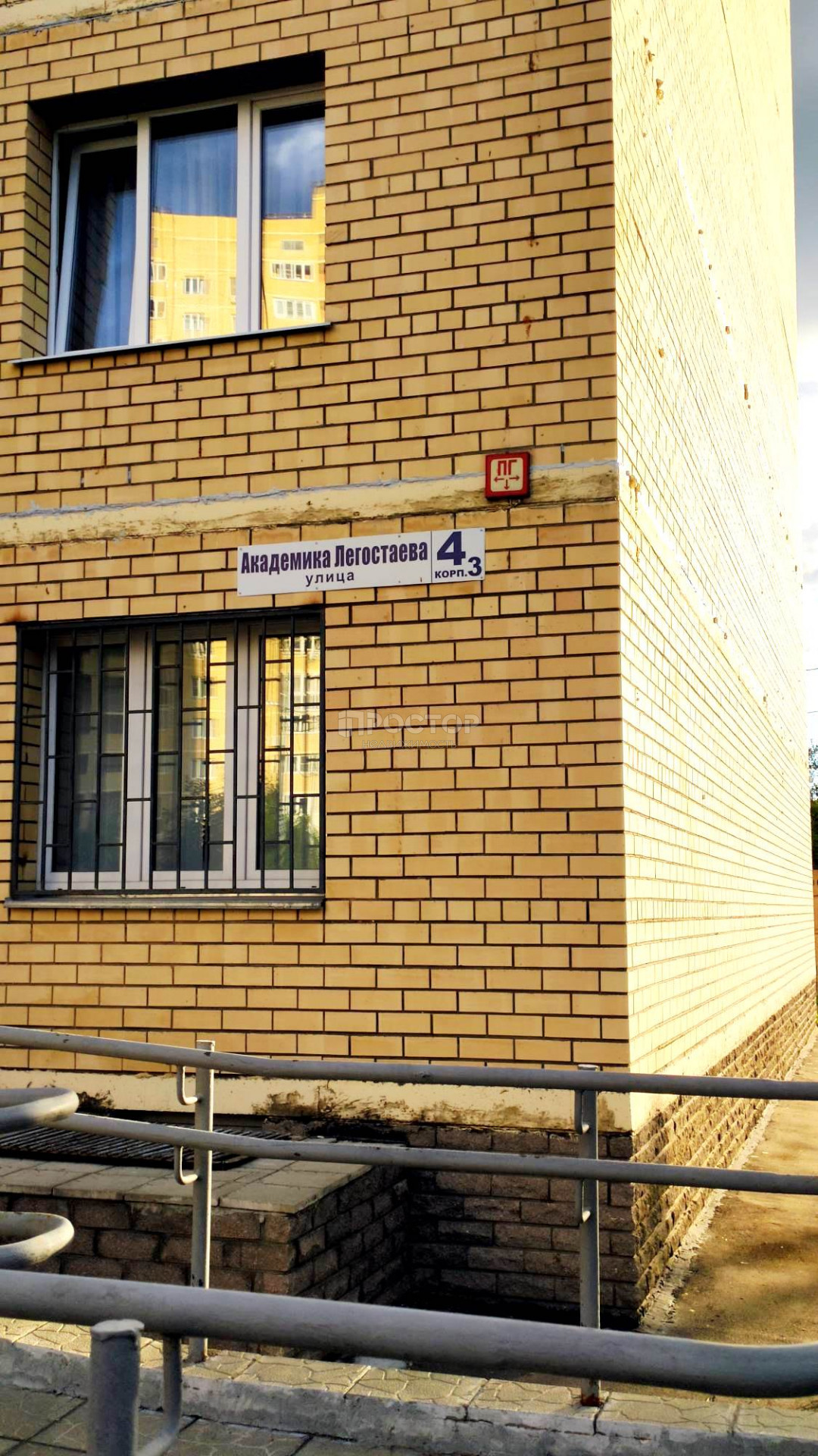 1-комнатная квартира, 46 м² - фото 13