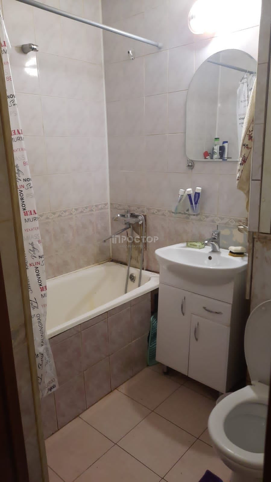 1-комнатная квартира, 44.3 м² - фото 5