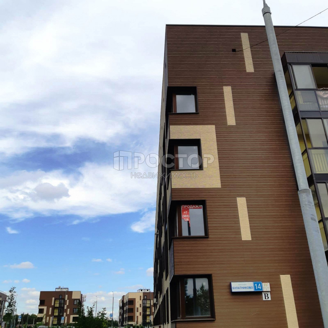 Студия, 23.2 м² - фото 3