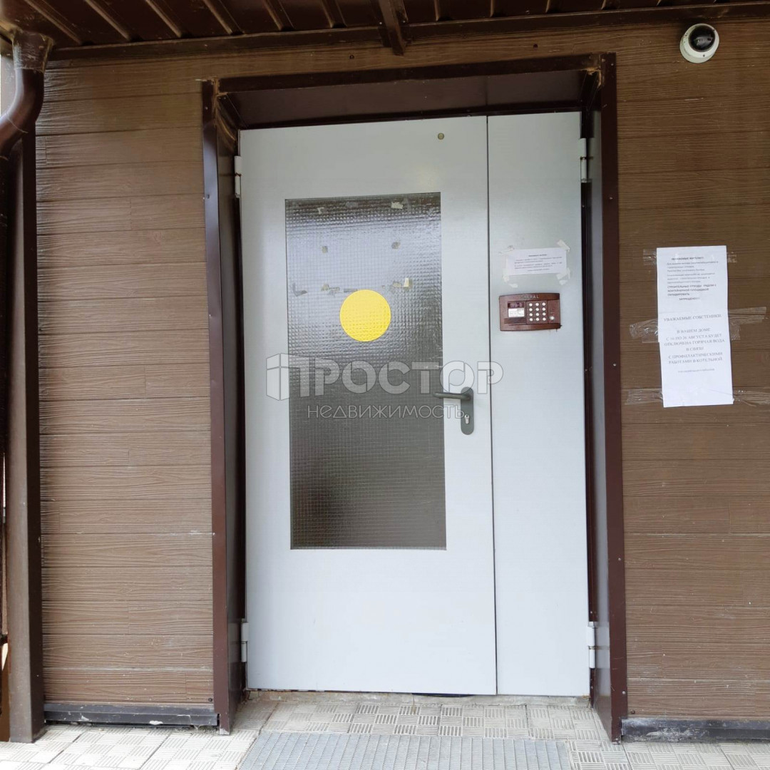 2-комнатная квартира, 48.4 м² - фото 4
