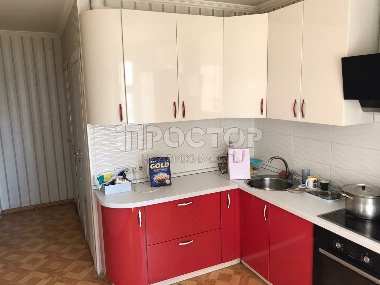 2-комнатная квартира, 52 м² - фото 15