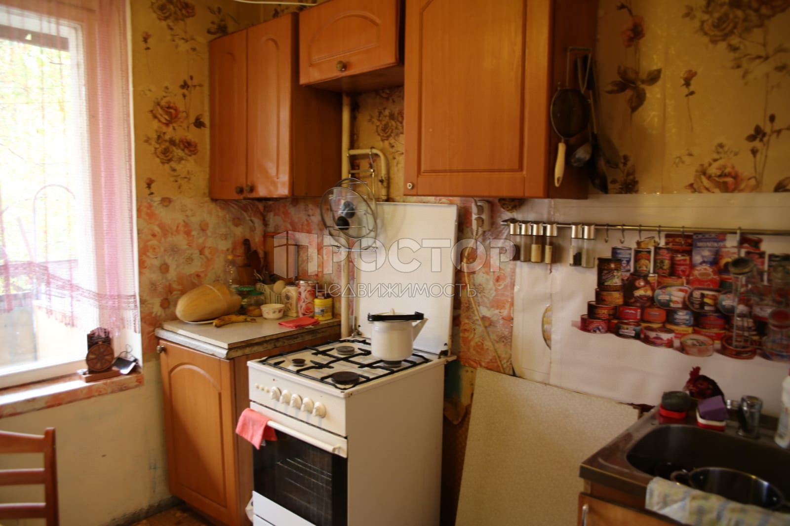 2-комнатная квартира, 38.3 м² - фото 5