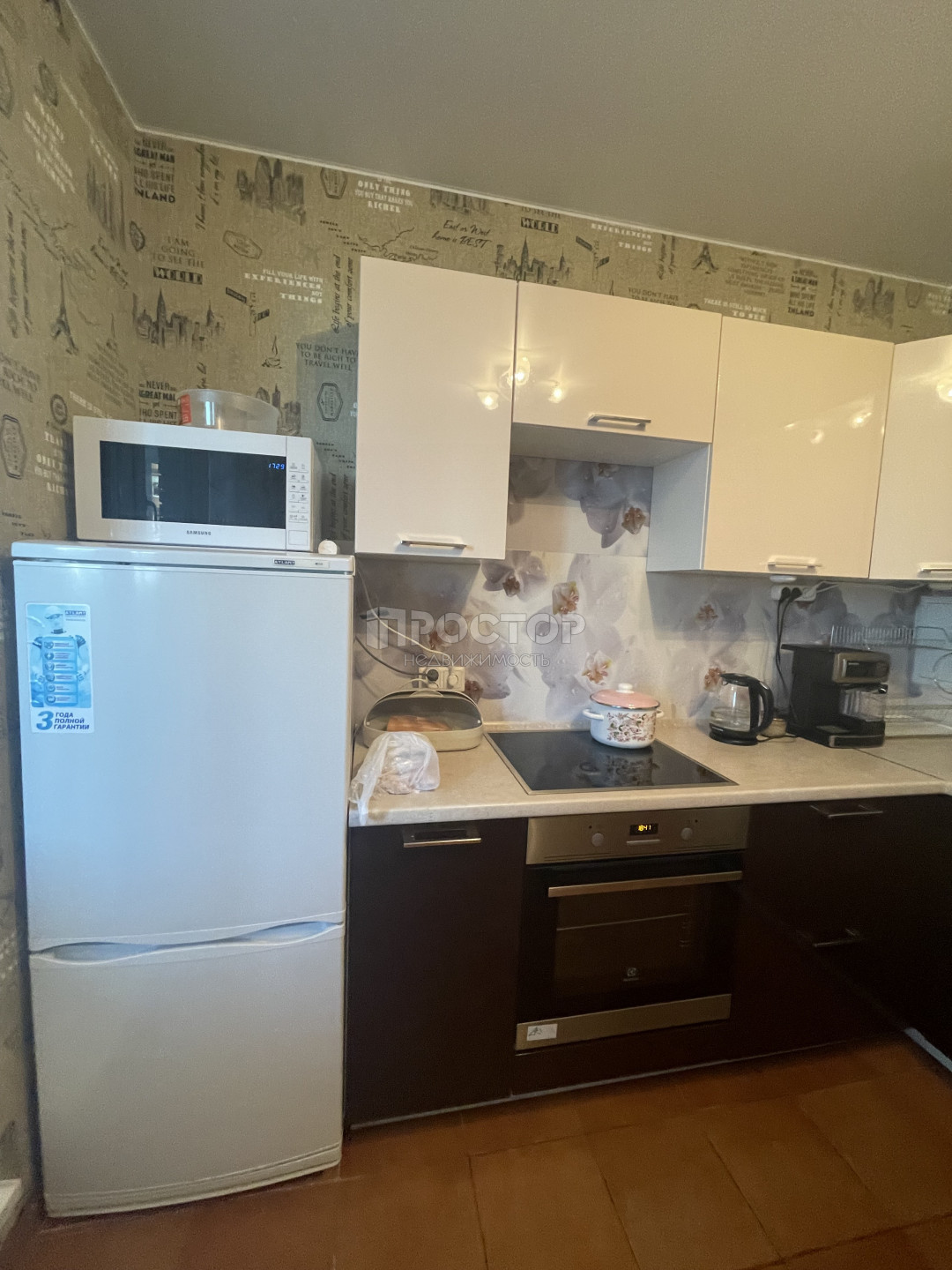 2-комнатная квартира, 57.5 м² - фото 4