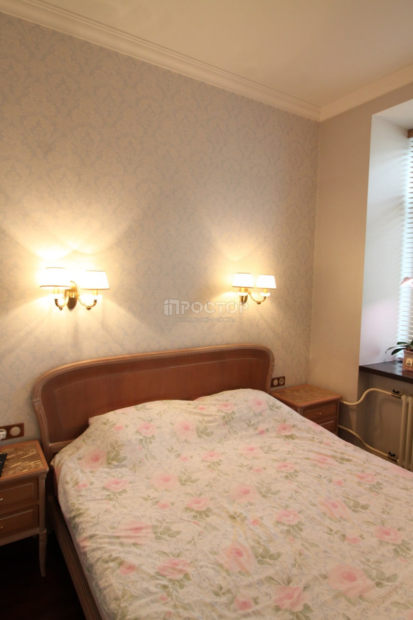 2-комнатная квартира, 43.5 м² - фото 11