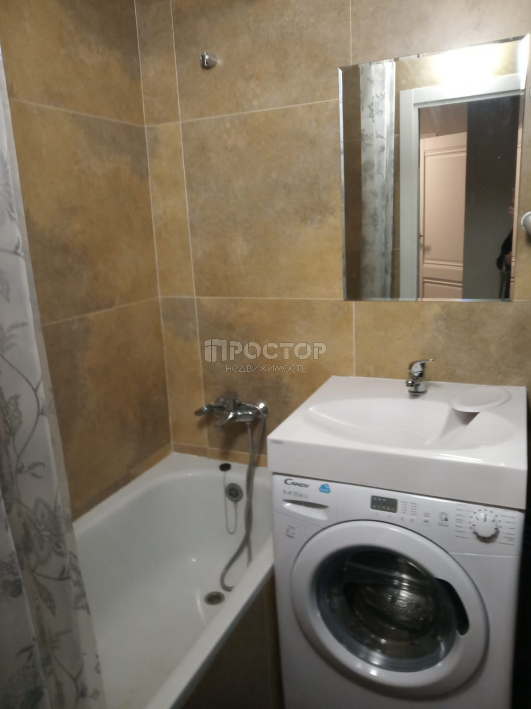 2-комнатная квартира, 43 м² - фото 2