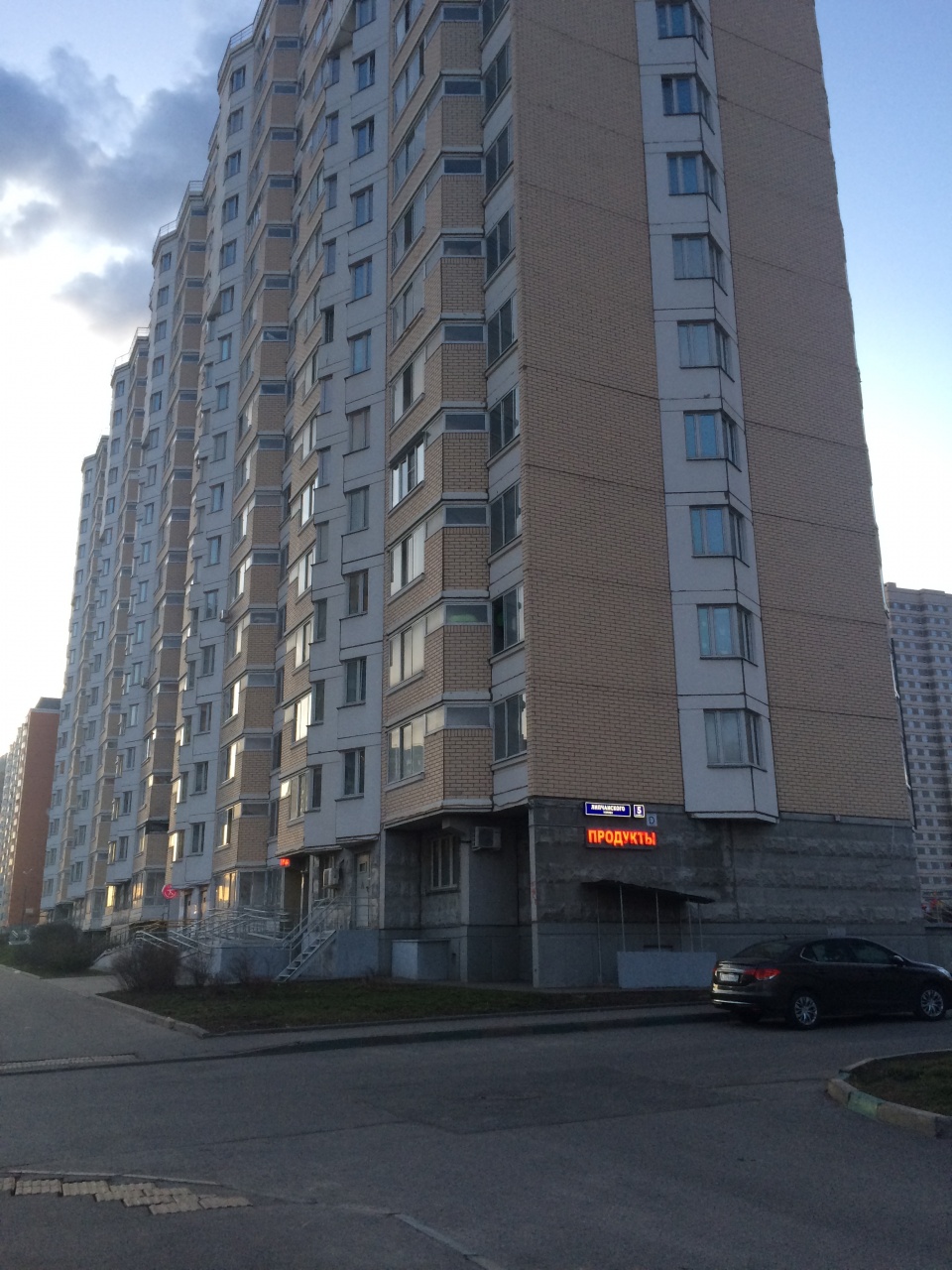 1-комнатная квартира, 37.2 м² - фото 3