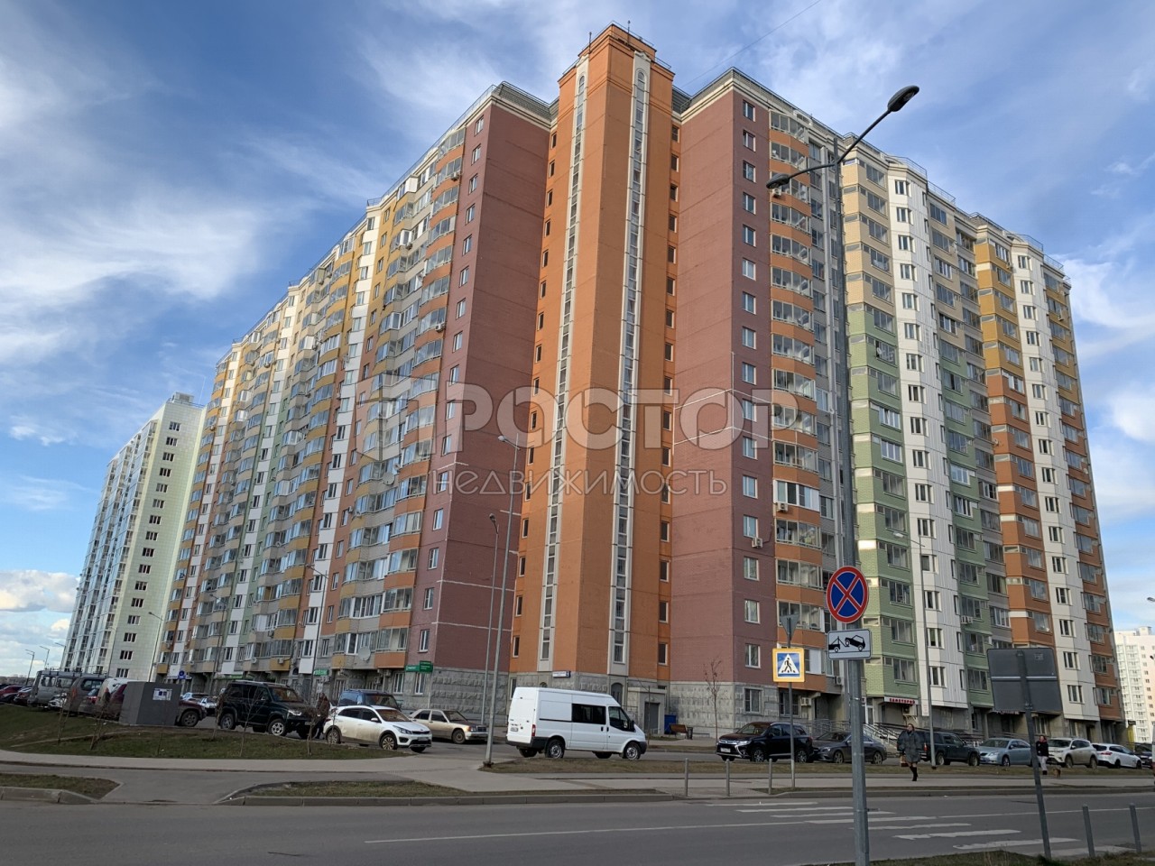 1-комнатная квартира, 37 м² - фото 2