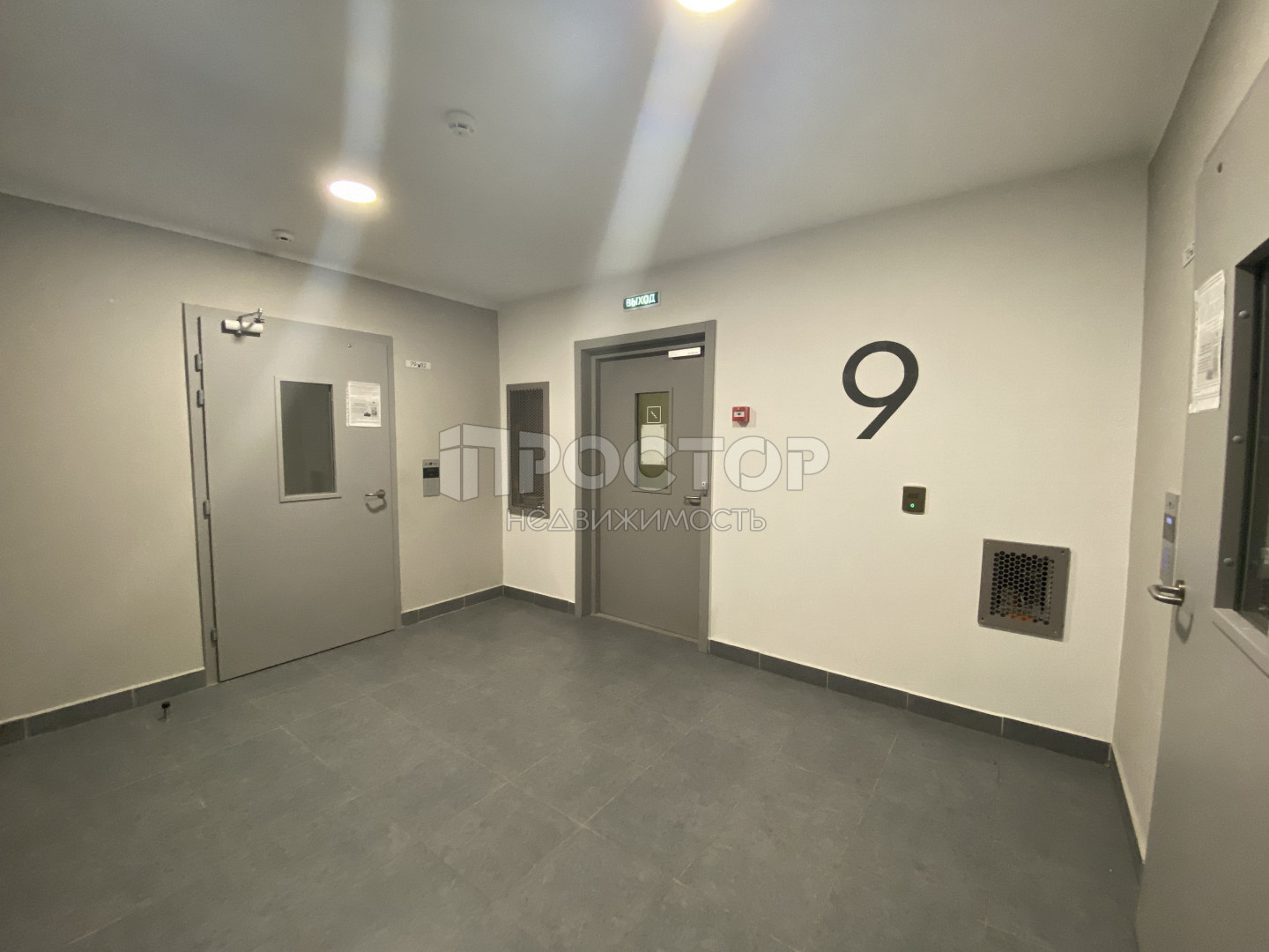 Студия, 20 м² - фото 18