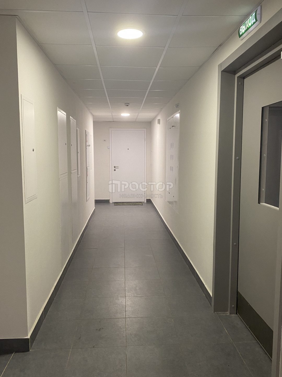Студия, 20 м² - фото 17