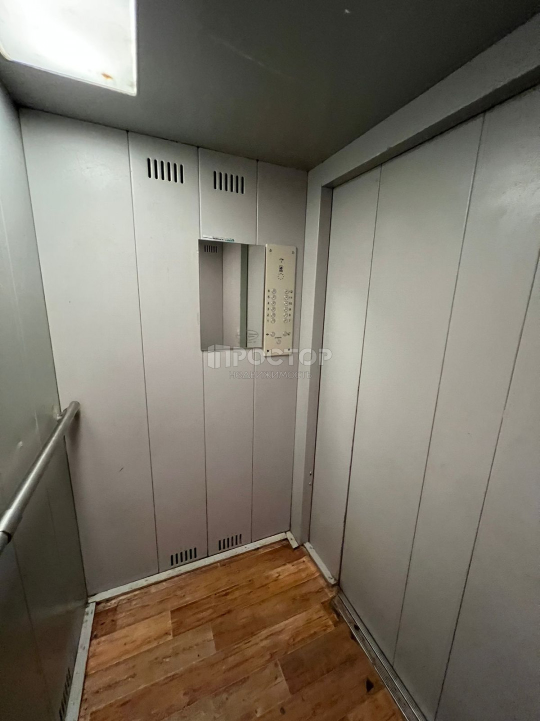 1-комнатная квартира, 35 м² - фото 3