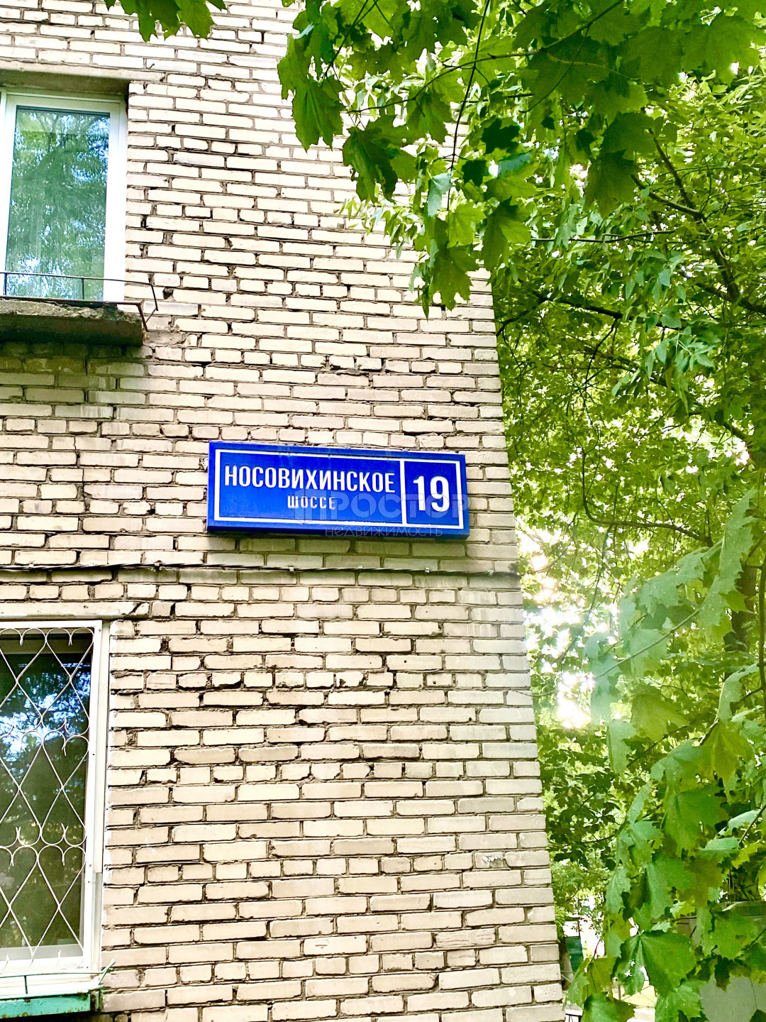 1-комнатная квартира, 36.5 м² - фото 9