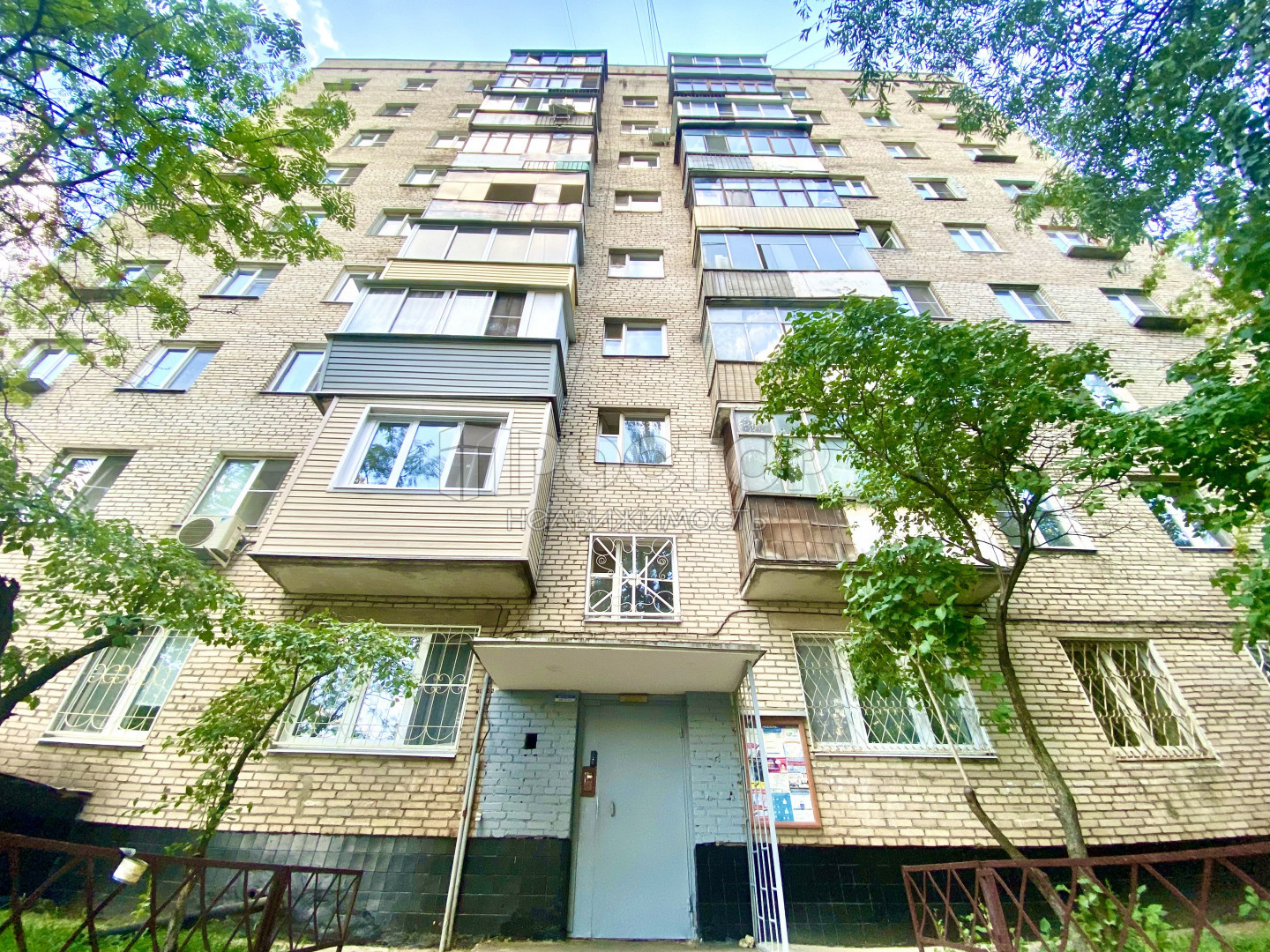 1-комнатная квартира, 36.5 м² - фото 2