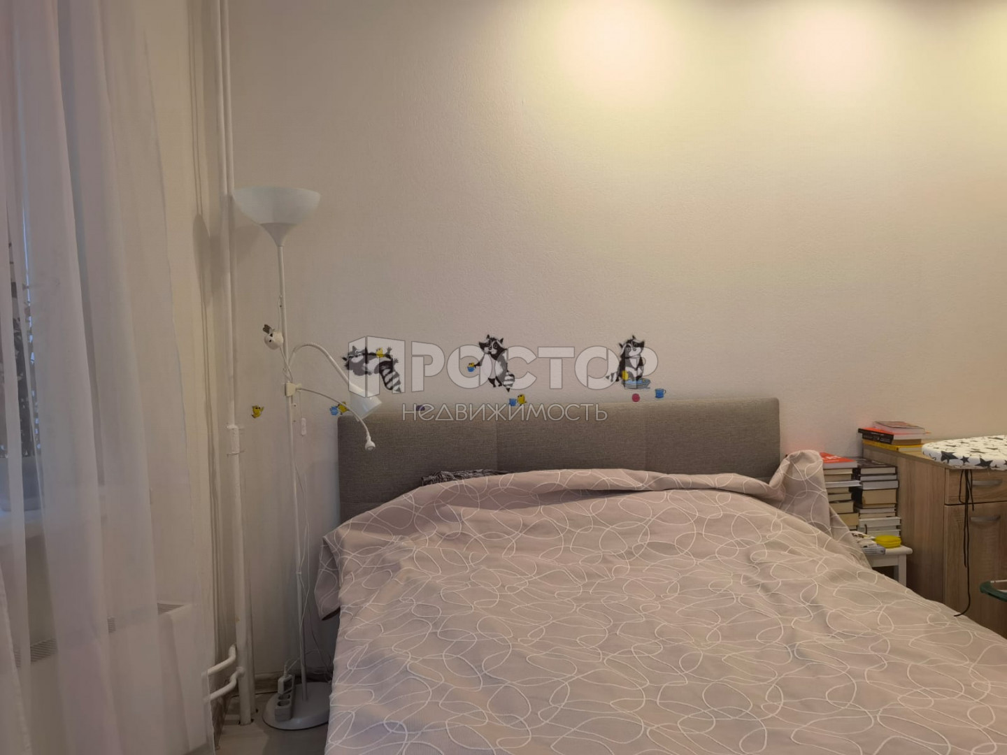 1-комнатная квартира, 37.1 м² - фото 3
