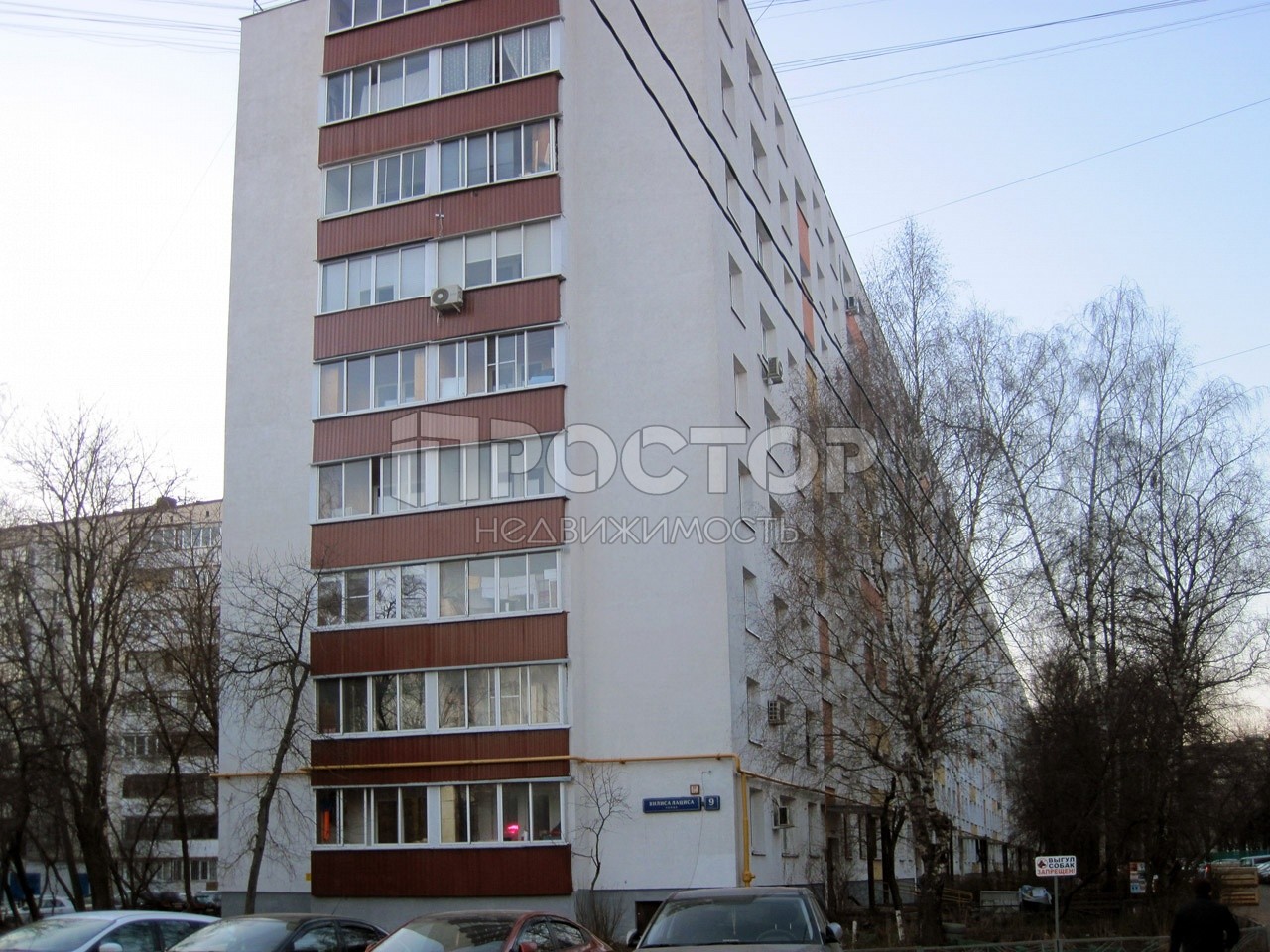 1-комнатная квартира, 33 м² - фото 7