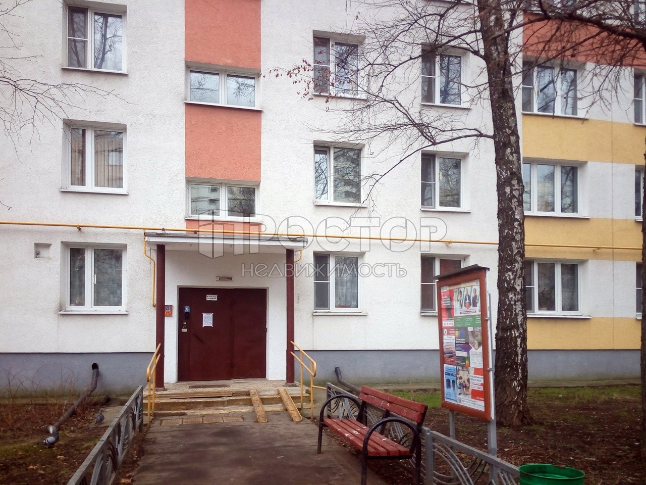 1-комнатная квартира, 33 м² - фото 9