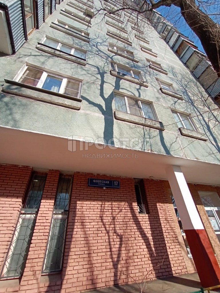 2-комнатная квартира, 50 м² - фото 3
