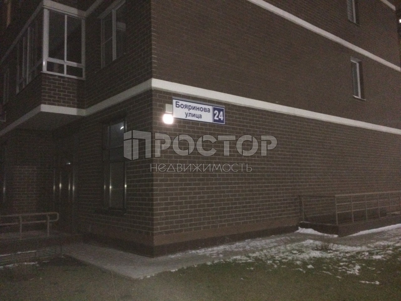 2-комнатная квартира, 54.2 м² - фото 24