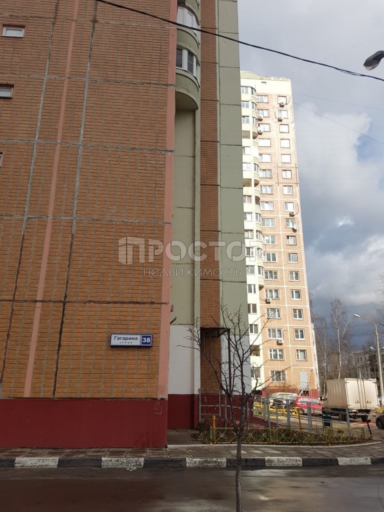 2-комнатная квартира, 53.2 м² - фото 2