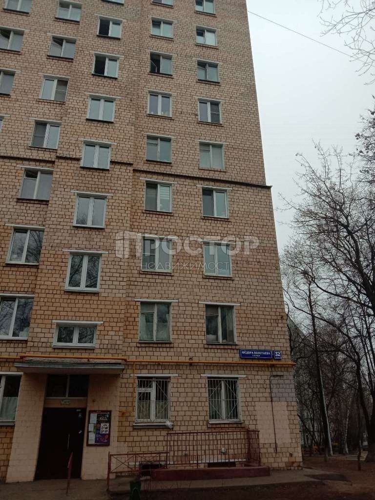 1-комнатная квартира, 30 м² - фото 8