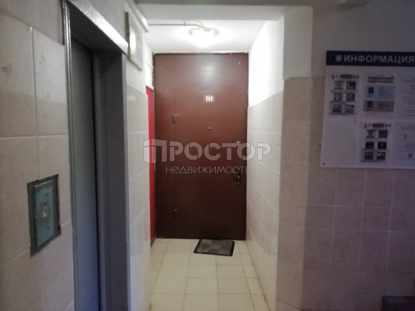 Студия, 24 м² - фото 10