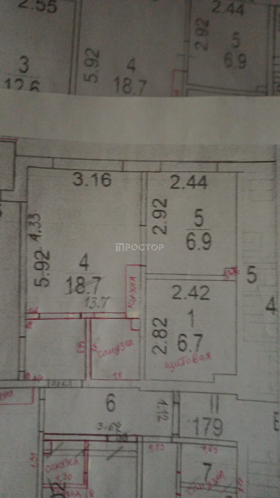 Студия, 24 м² - фото 19