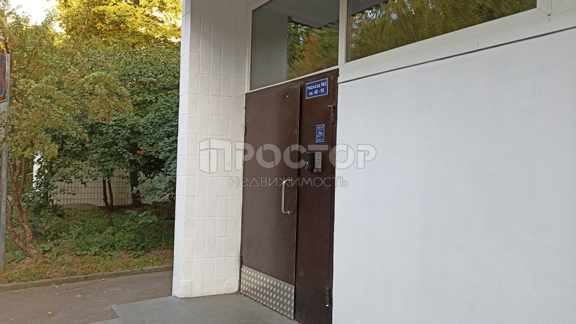 1-комнатная квартира, 43 м² - фото 10