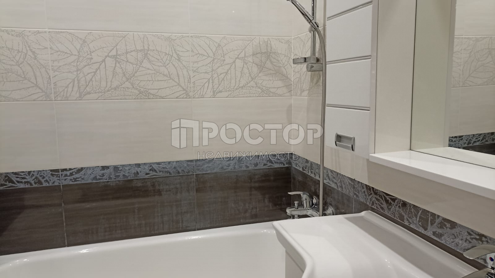 2-комнатная квартира, 52.3 м² - фото 7