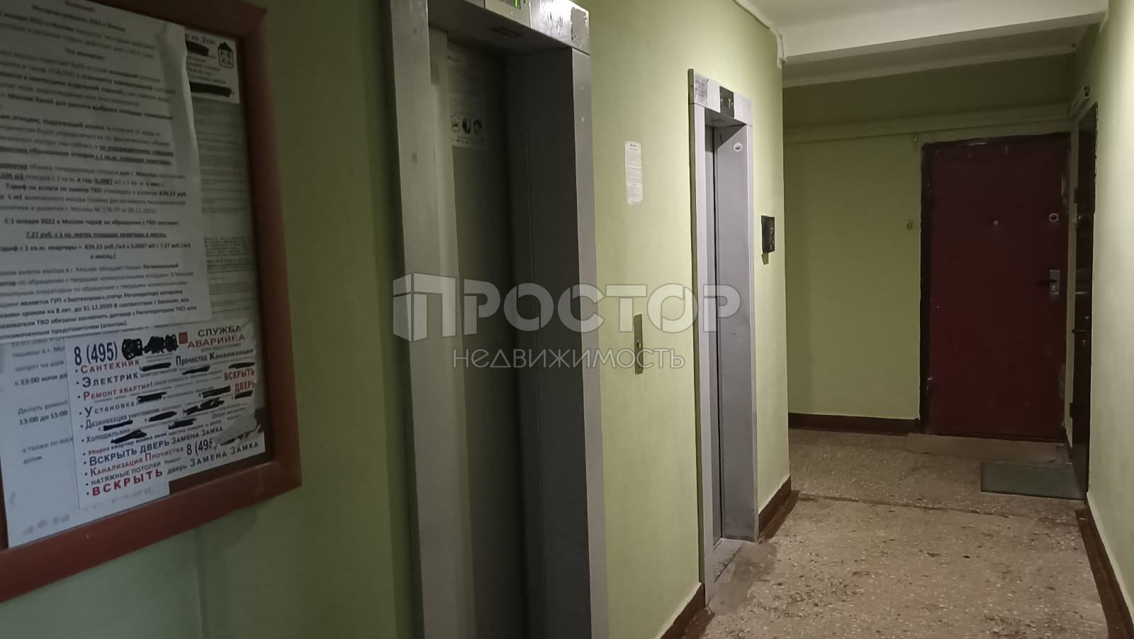 2-комнатная квартира, 52.3 м² - фото 11