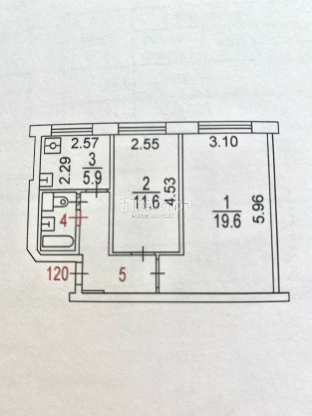 2-комнатная квартира, 45 м² - фото 8