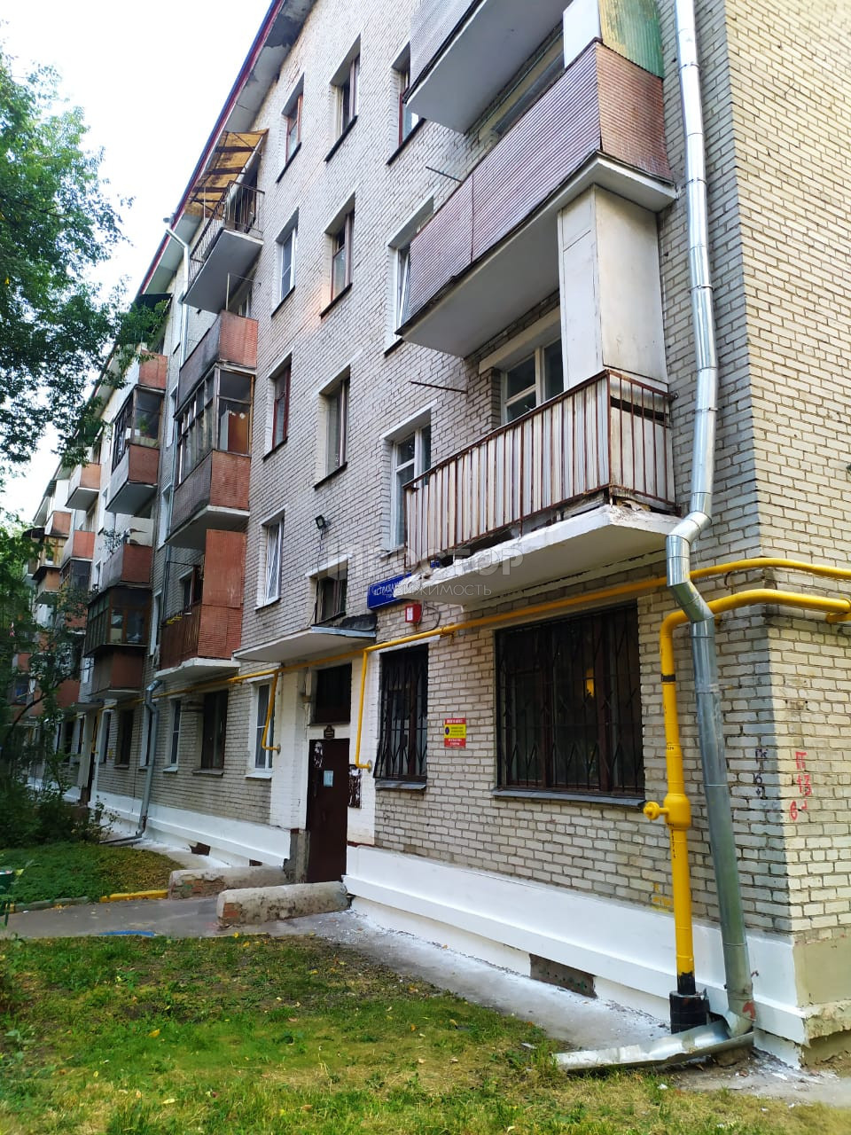 1-комнатная квартира, 29.5 м² - фото 2