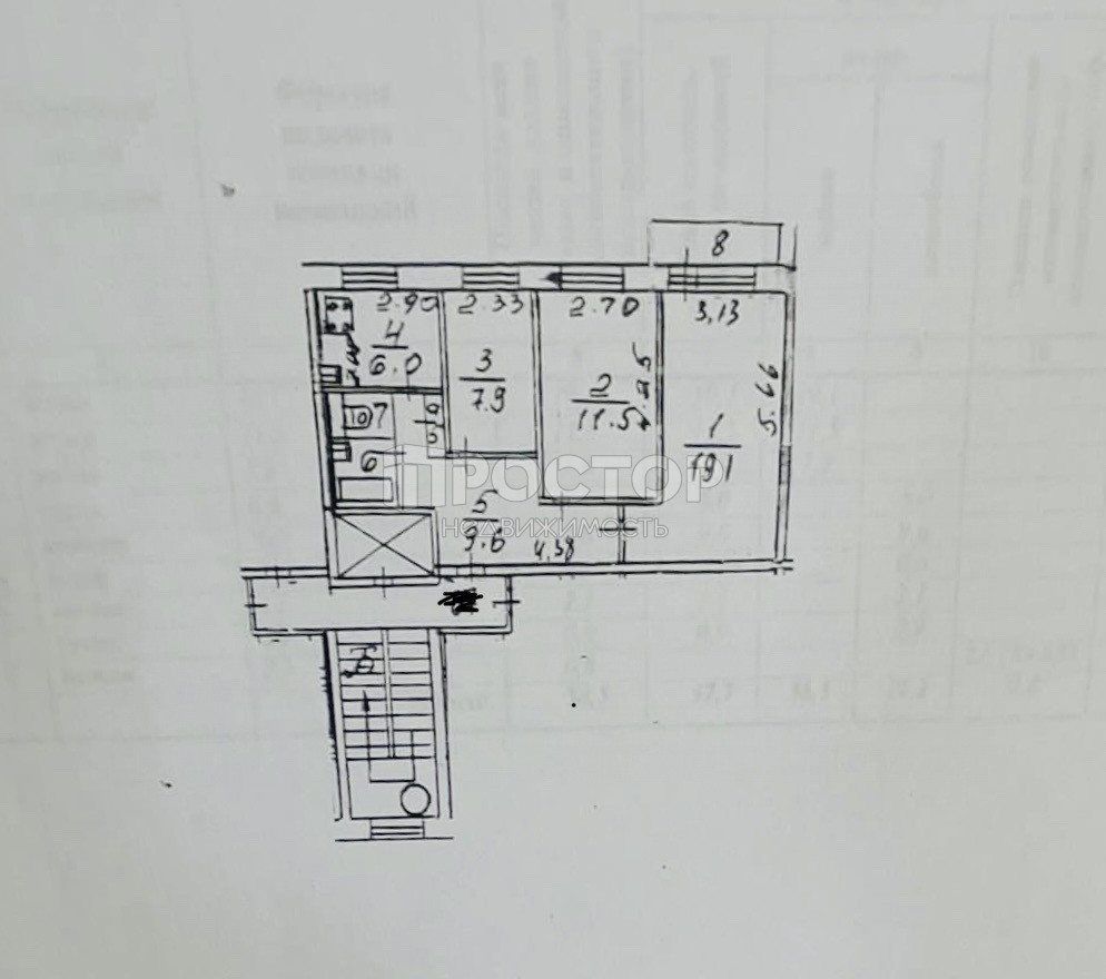 3-комнатная квартира, 58.5 м² - фото 7