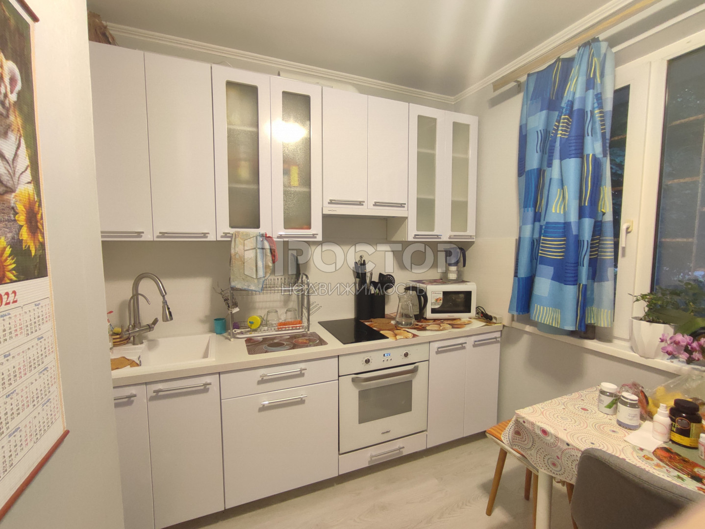 1-комнатная квартира, 35.8 м² - фото 2