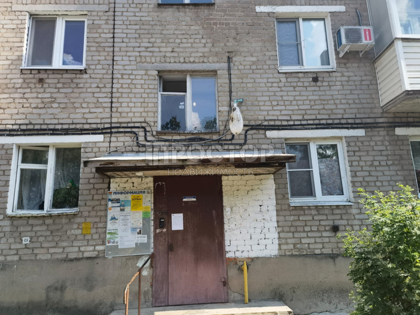 2-комнатная квартира, 47.9 м² - фото 4