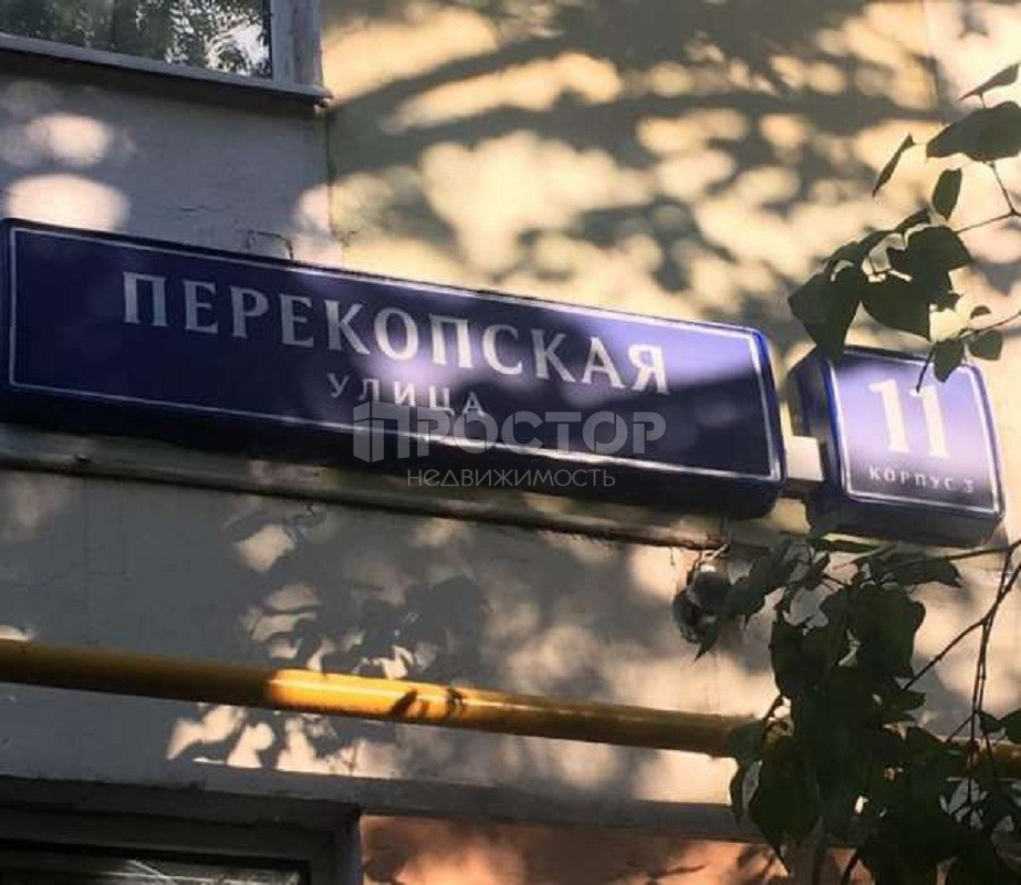 3-комнатная квартира, 54.6 м² - фото 3