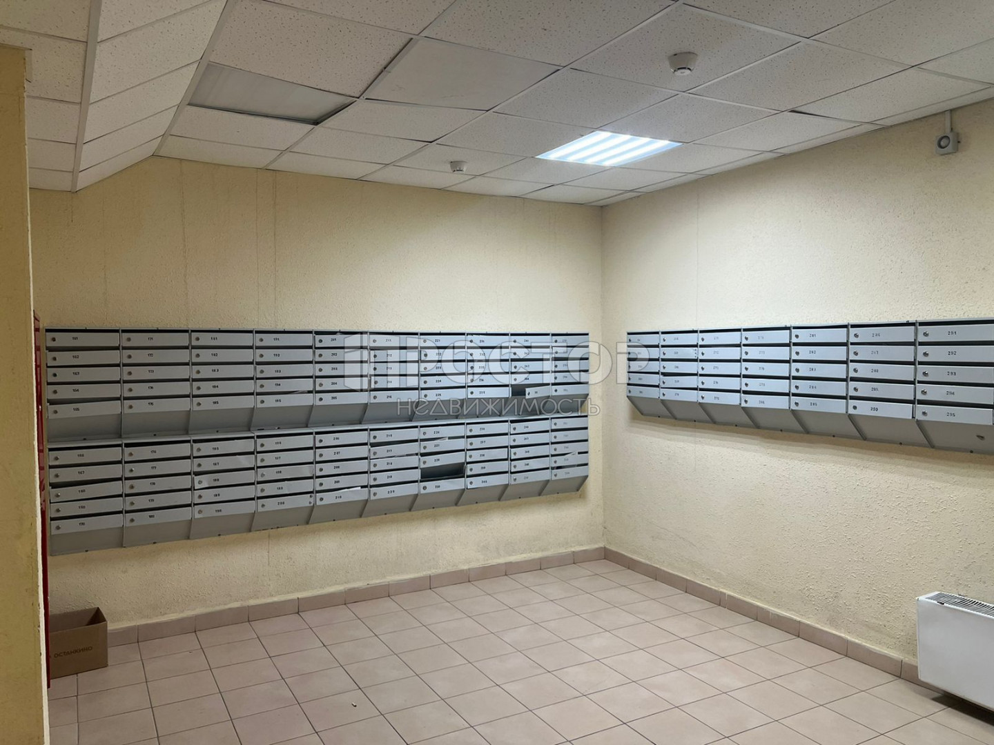 Студия, 25 м² - фото 14