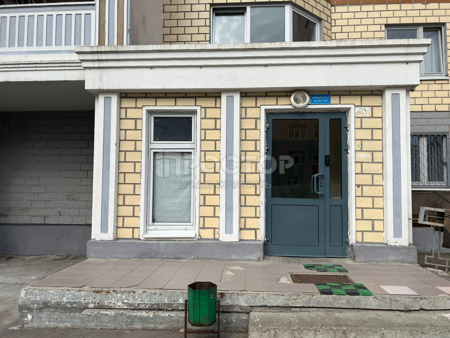 Студия, 25 м² - фото 12