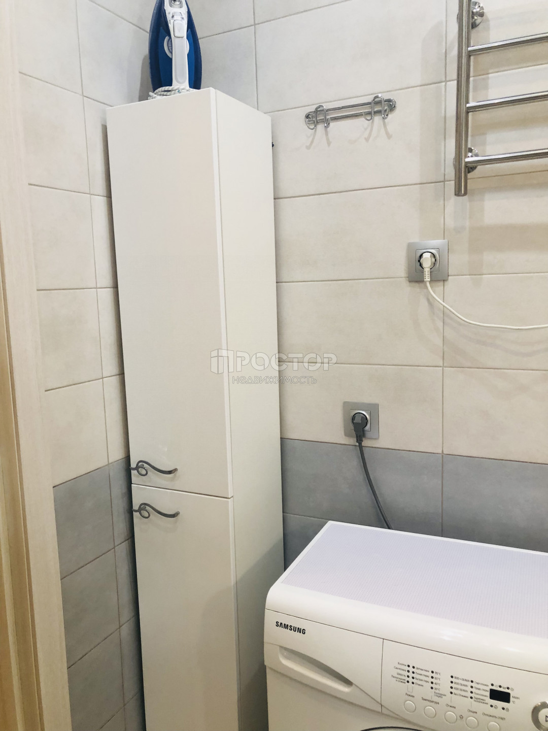 Студия, 29.5 м² - фото 14