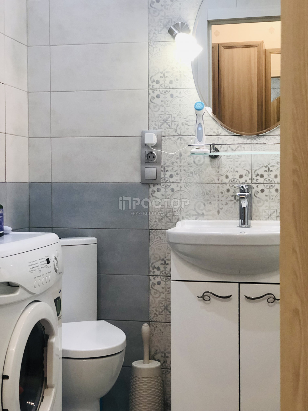 Студия, 29.5 м² - фото 16