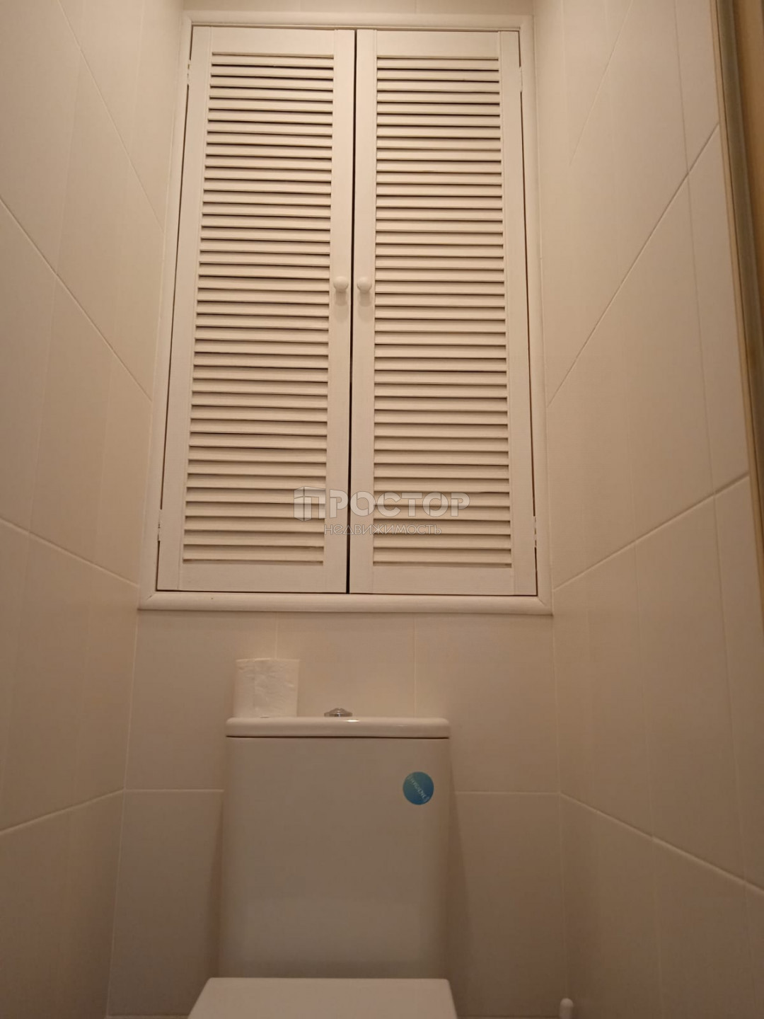 3-комнатная квартира, 61.9 м² - фото 11