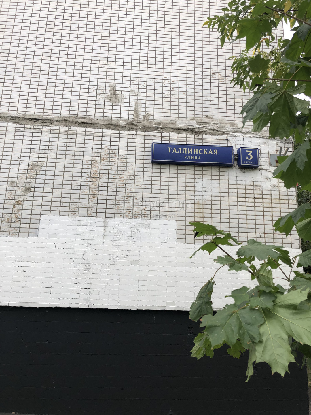 3-комнатная квартира, 61.9 м² - фото 17