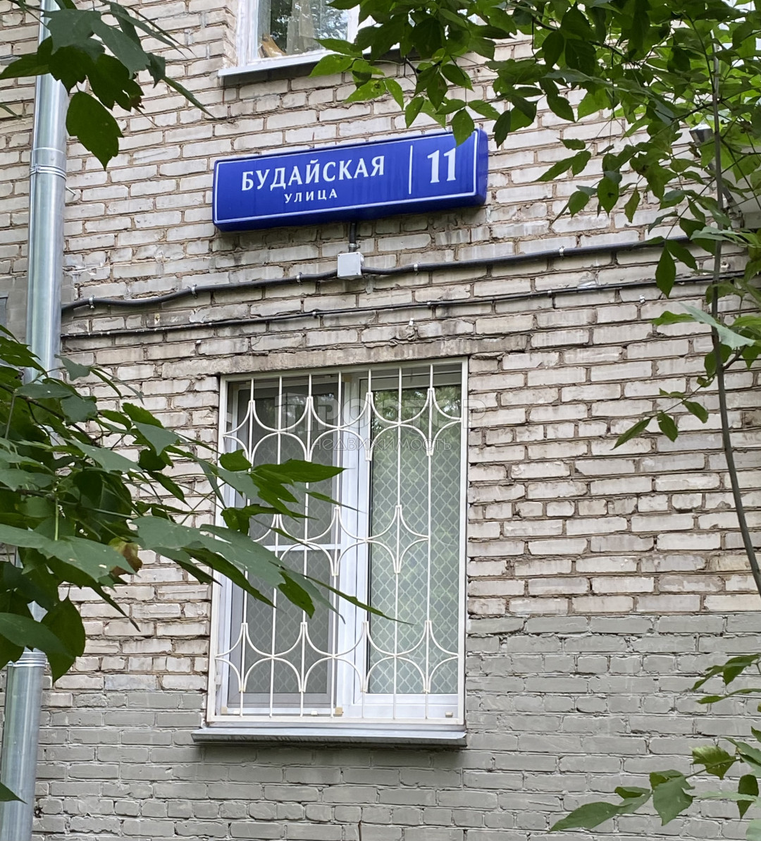 2-комнатная квартира, 45.1 м² - фото 14