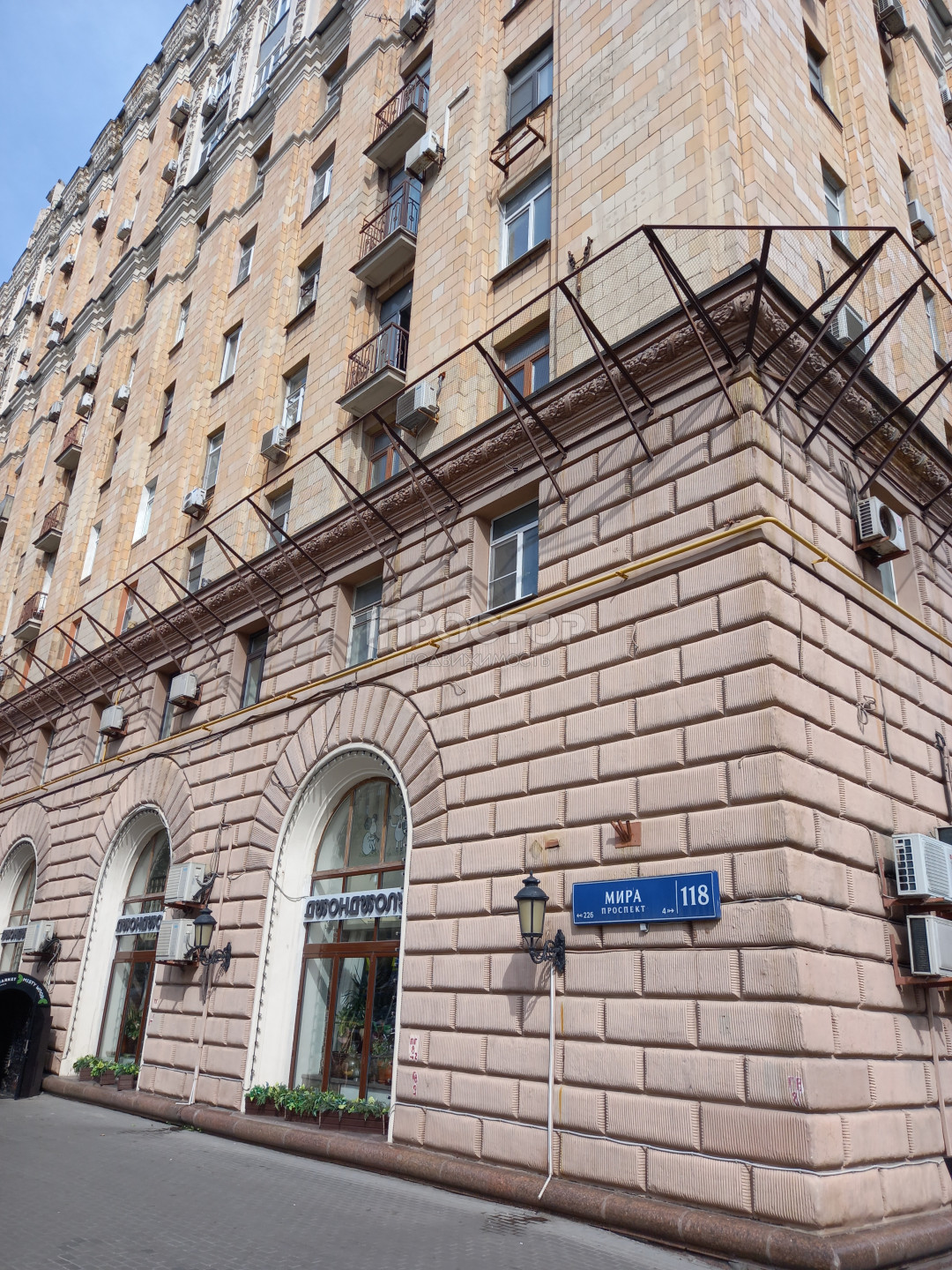 2-комнатная квартира, 71 м² - фото 3