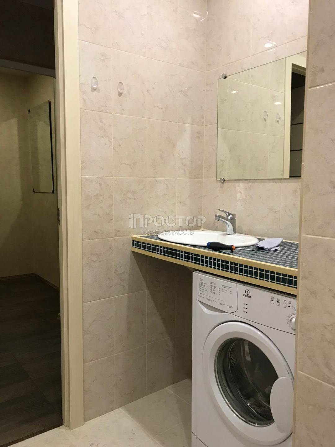 1-комнатная квартира, 46 м² - фото 6