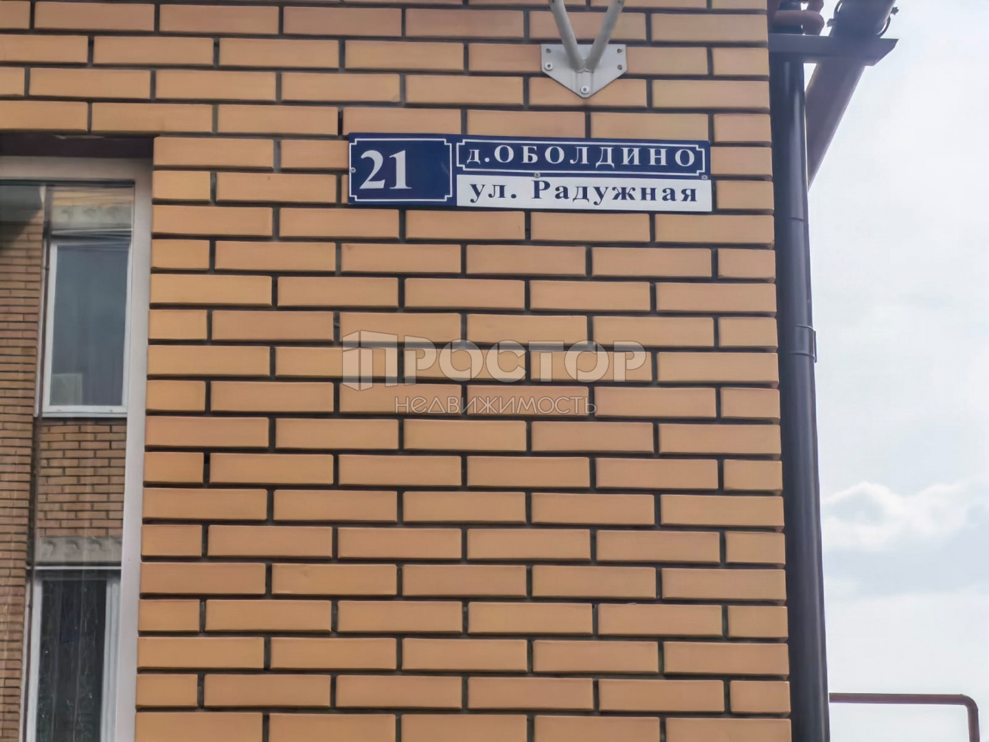 2-комнатная квартира, 72 м² - фото 4