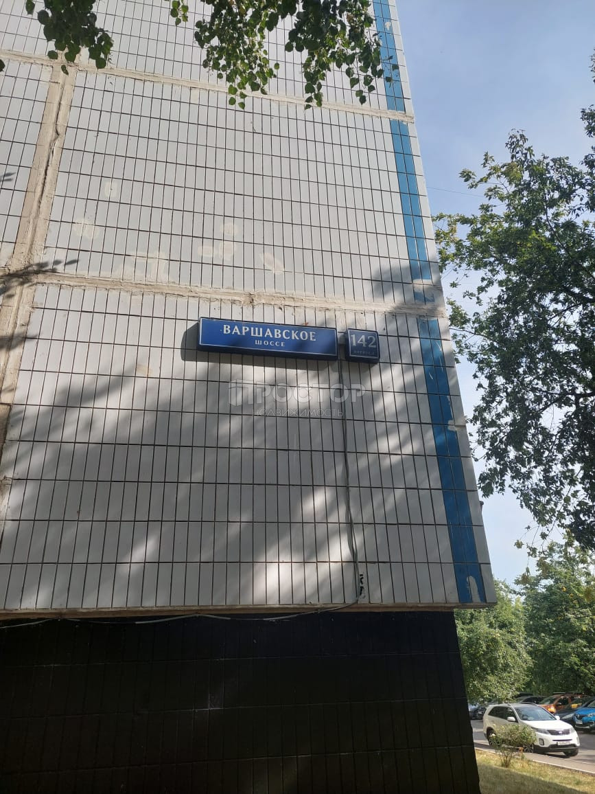 1-комнатная квартира, 38 м² - фото 2